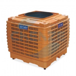 Axial air cooler