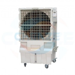 Portable air cooler